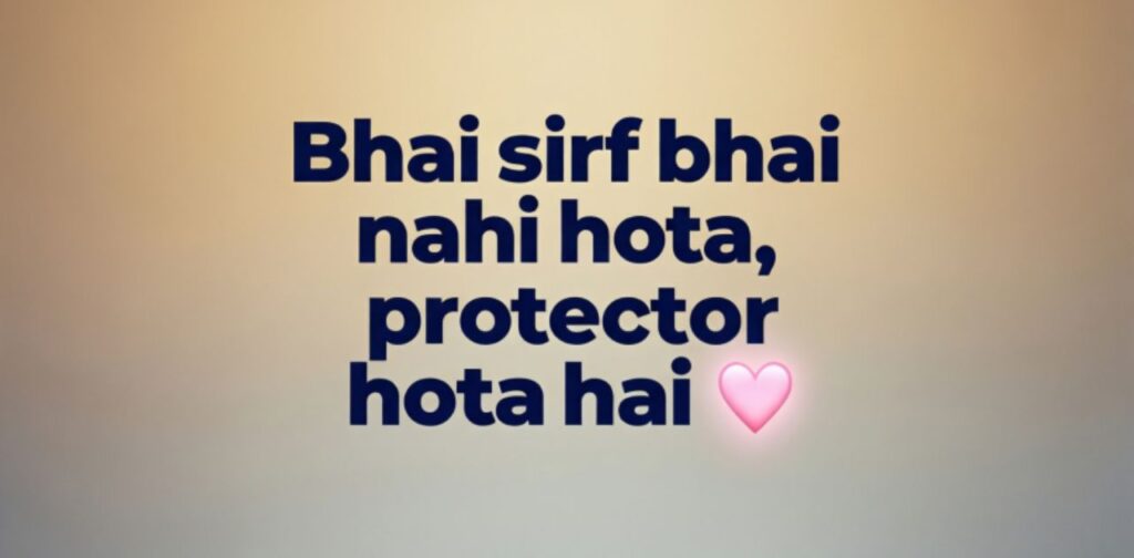 Desi brother and sister smiling together in traditional Indian outfits